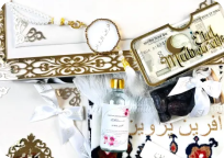 Personalised Velvet Quran Gift Set