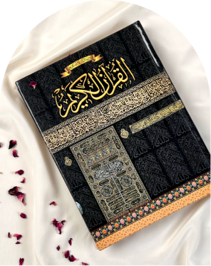 Return Favours