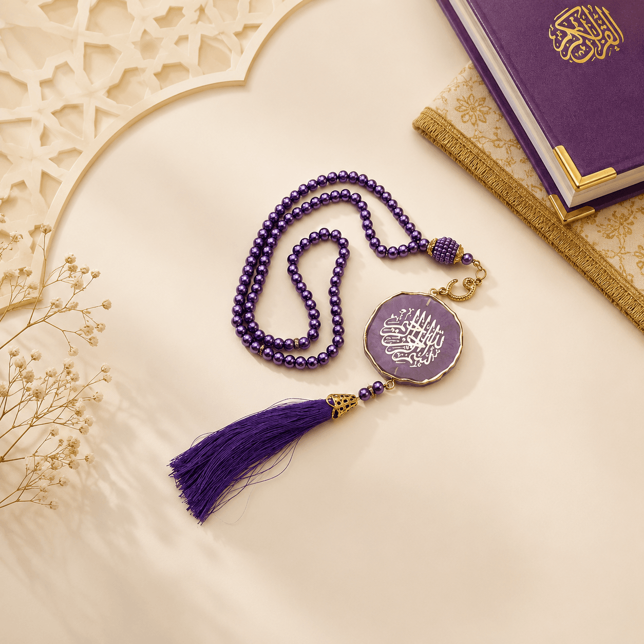 Purple Barkat-e-Jariyah Hamper.