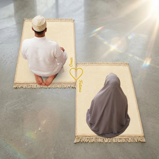 Personalized Champagne Gold Velvet Couple Prayer Mat Set with Gold Calligraphy