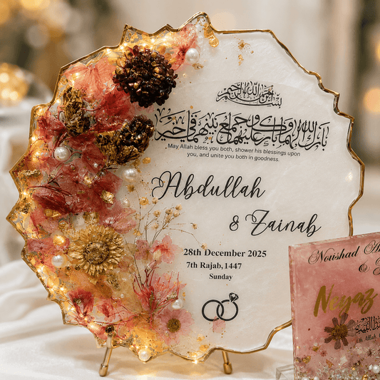 Luxury Resin Gift Collection | Custom Islamic Keepsakes & Home Decor|.