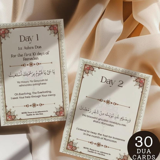 30 Ramadan Dua Cards | Islamic Dua Ramadan Prayer Cards.