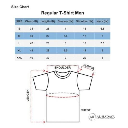 Islamic T-shirt 'Reward Is Greater Than The Test' Self Design Round Neck Half Sleeves White T-shirt for Men