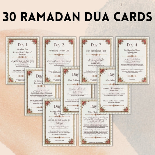 30 Ramadan Dua Cards | 30 Day Dua Ramadan Printable | 30 Day Ramadan Decor Dua Flashcard Islamic Dua Printable Ramadan Prayer Card