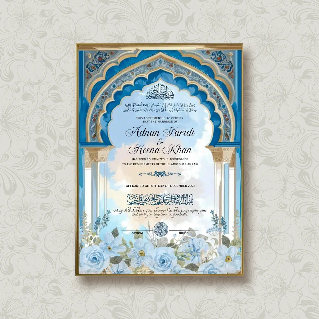 Feroza-e-Imaan Personalised Nikah Nama Frame featuring turquoise blue Islamic archway, powder blue floral artwork, Arabic calligraphy, couple names, and metallic gold frame.