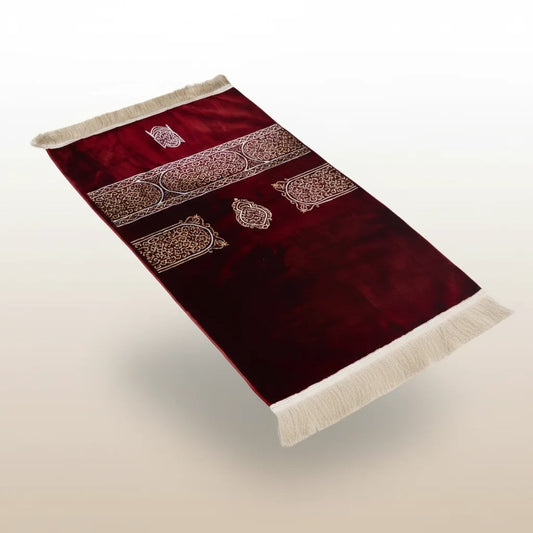 Luxury Maroon Woven Chenille comfortable Islamic Prayer Rug