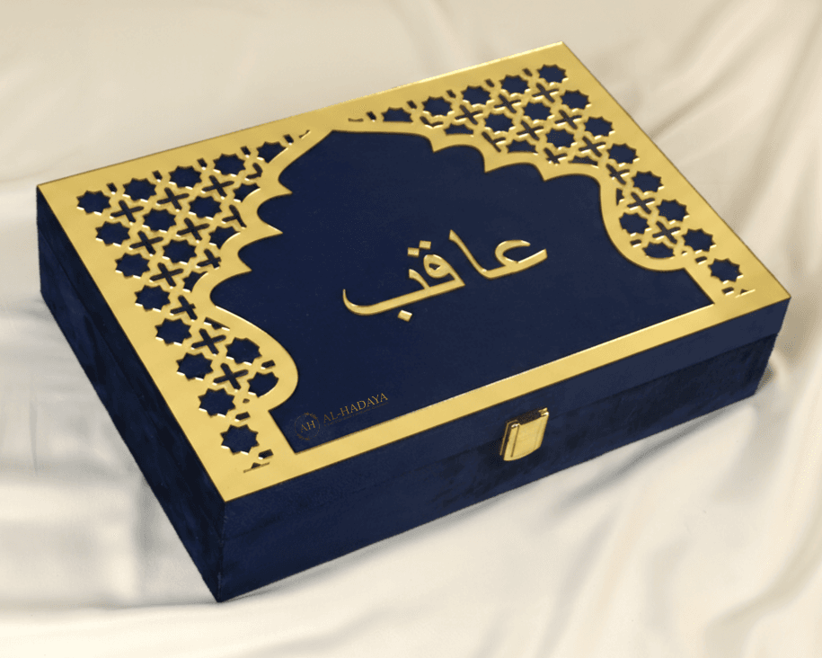 Velvet Covered Customisable Luxurious Quran Box.