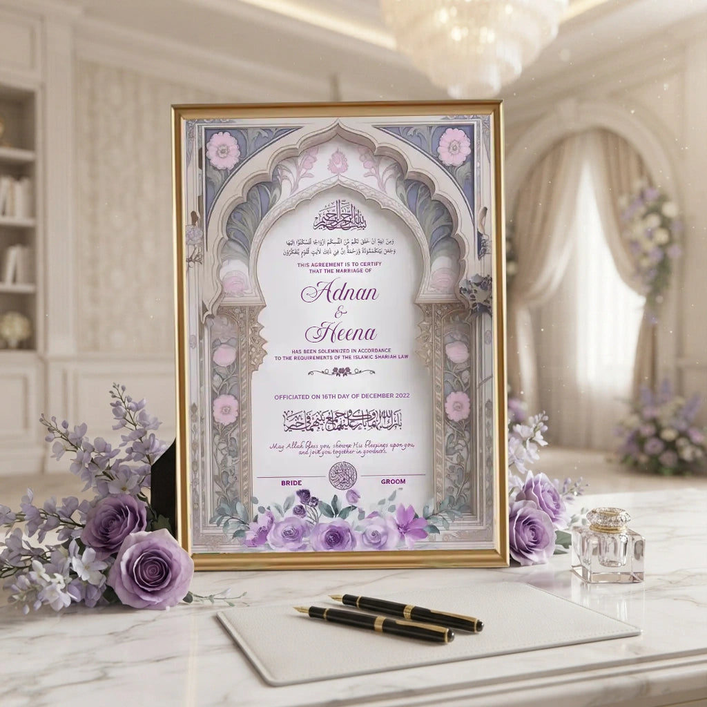 Sukoon-e-Banafsha personalized Islamic Nikah Nama frame featuring lavender floral artwork and arched calligraphy layout.