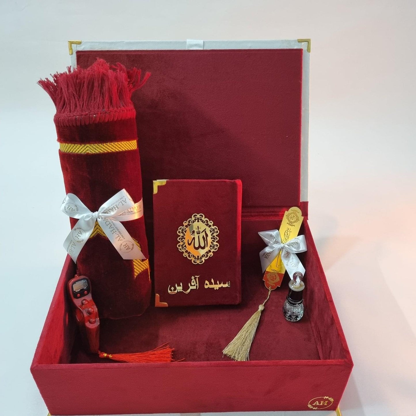 Luxury Islamic Velvet Quran Gift Set: Mesmerizing Maroon.