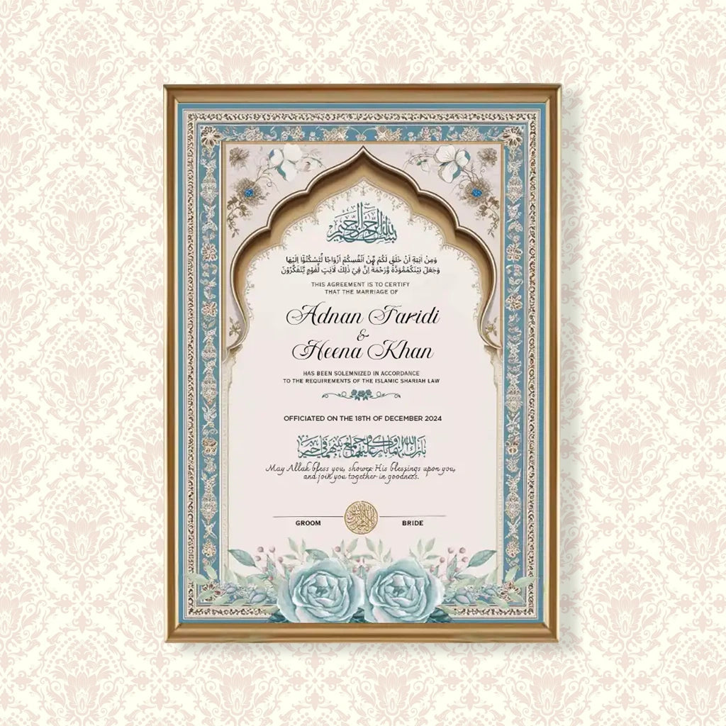 Subh-e-Nikah Personalized Nikah Nama Frame | Custom Light Blue Islamic Marriage Certificate