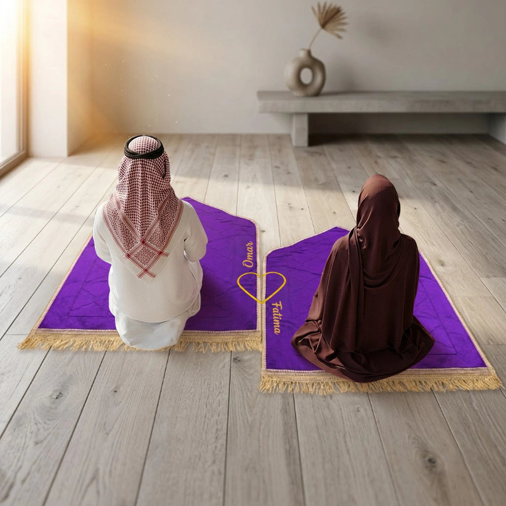 Personalized Couple Prayer Mat Set Purple Velvet Dome Janamaz