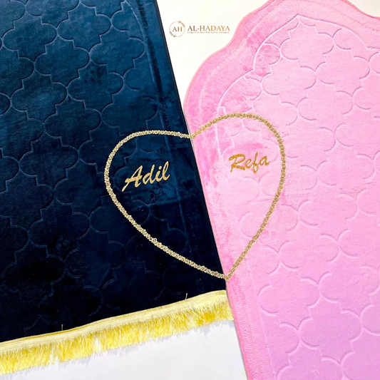 2 Prayer Mat Set for Muslim Couples | Nikah & Wedding Gift