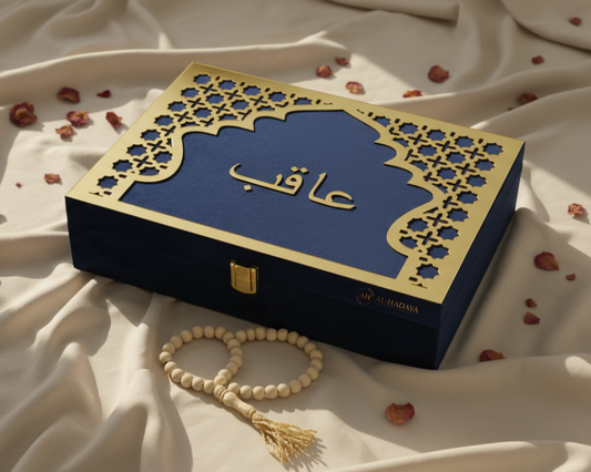 Velvet Covered Customisable Wedding Islamic Luxurious Quran Box – Handmade | Luxury Special Quran Storage Box