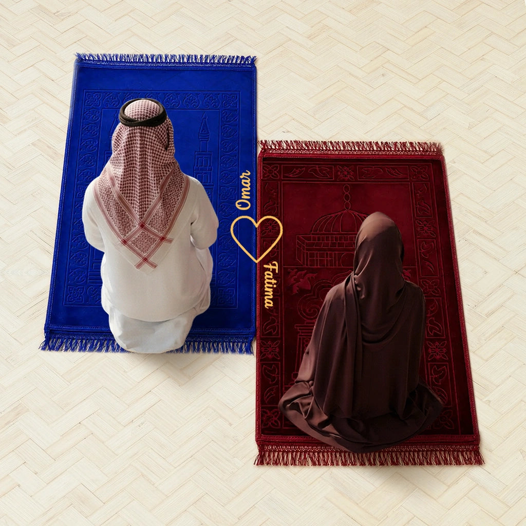 Personalized Blue and Maroon Velvet Couple Prayer Mat Set with Gold Calligraphy and Rectangle Design