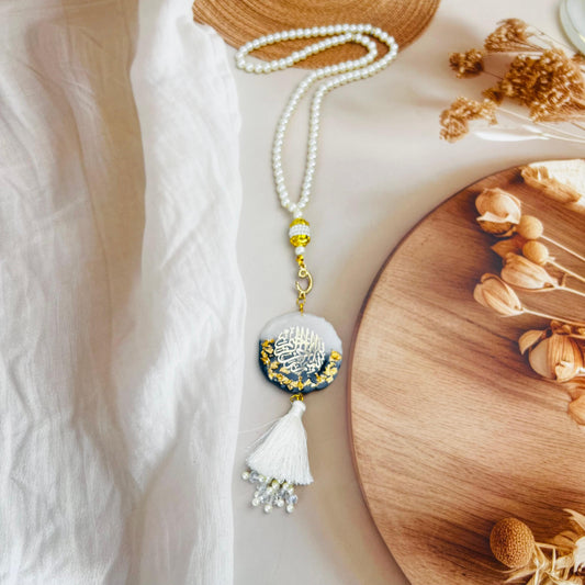 Resin Tasbih with Bismillahir Rahmanir Raheem – Handcrafted Islamic Gift Resin White Pearl Tasbih.