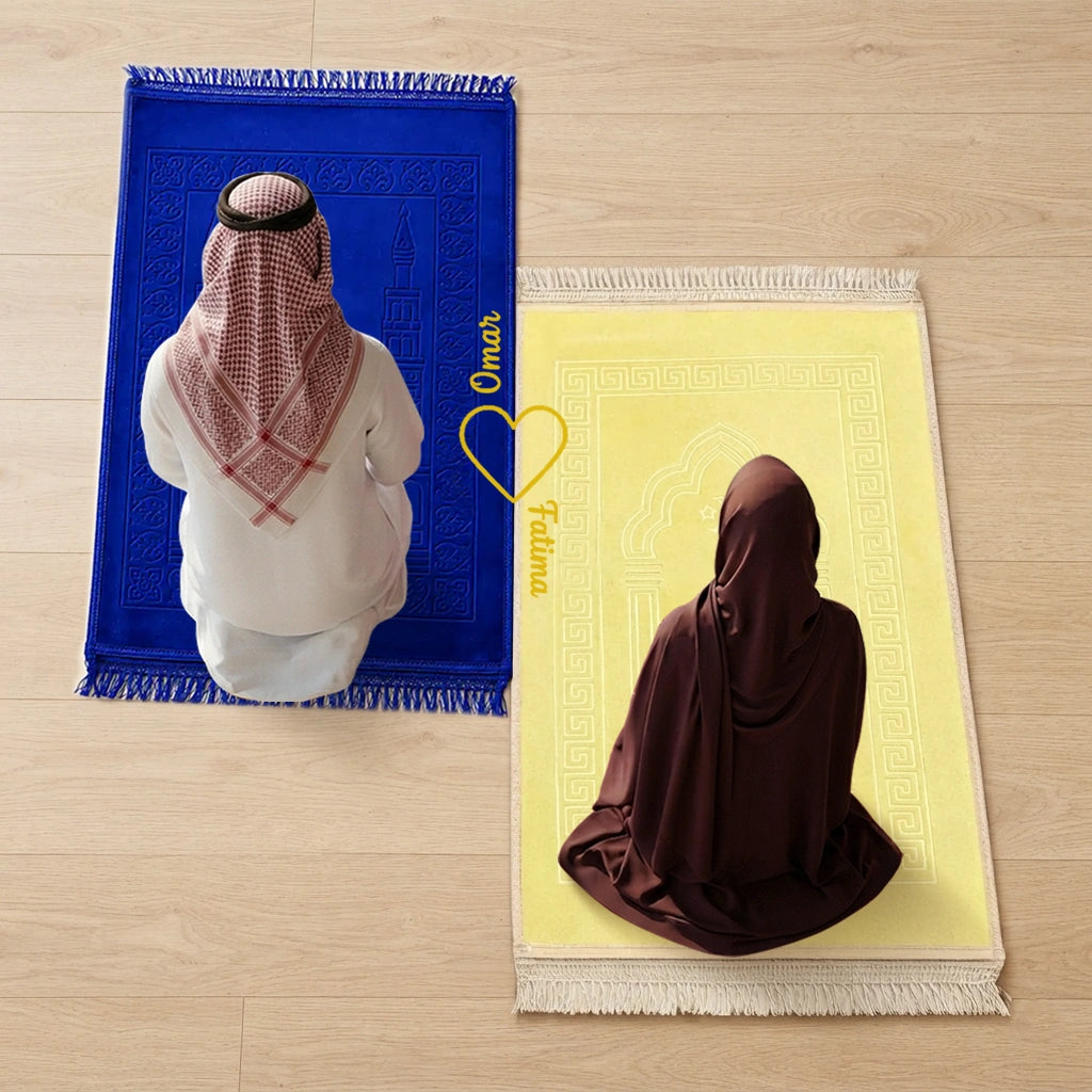 Personalized Blue and Offwhite Velvet Couple Prayer Mat Set with Gold Calligraphy