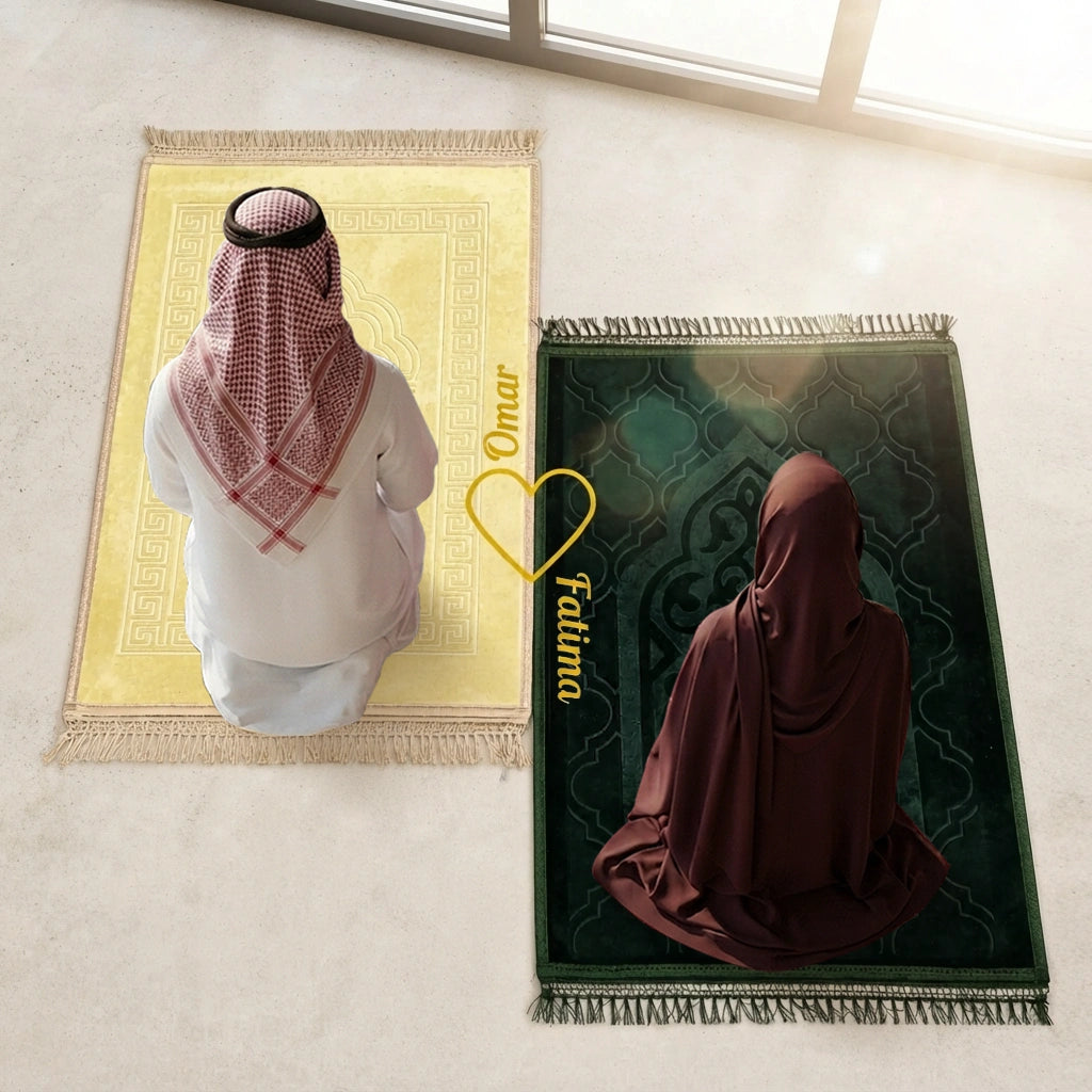 Personalized Offwhite and Green Velvet Couple Prayer Mat Set with Gold Calligraphy