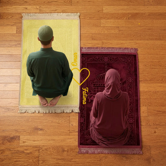 Personalized Offwhite and Maroon Velvet Couple Prayer Mat Set with Gold Calligraphy