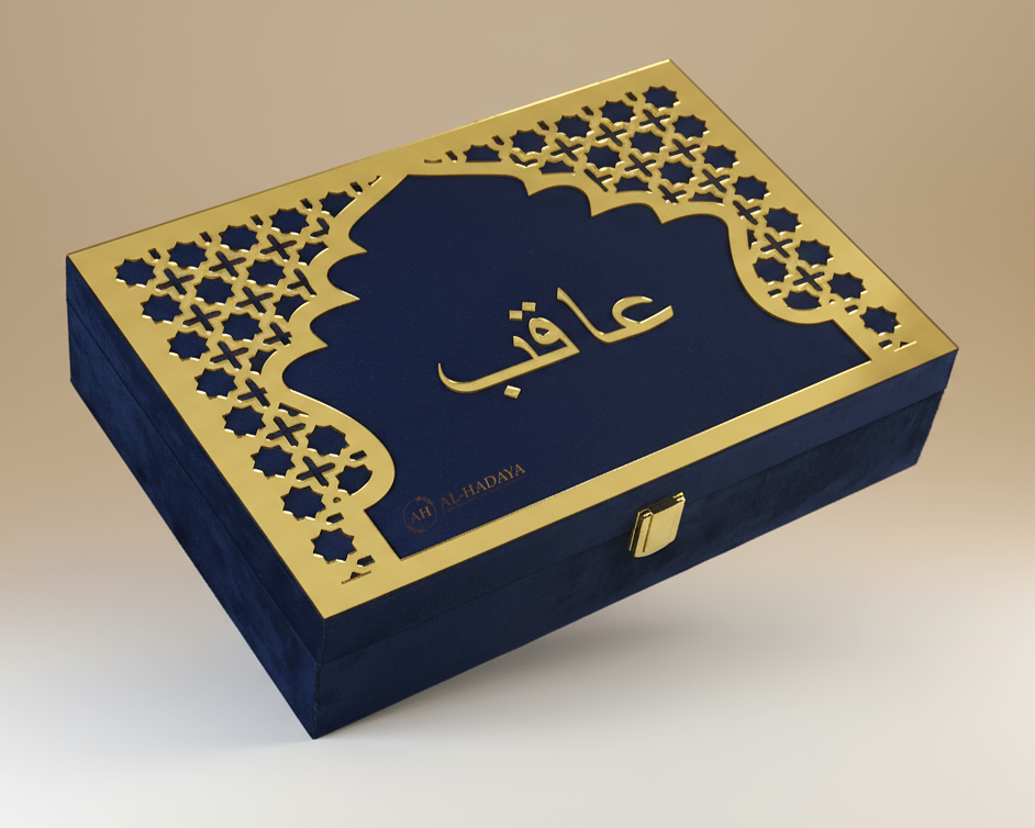 Velvet Covered Customisable Wedding Islamic Luxurious Quran Box – Handmade | Luxury Special Quran Storage Box