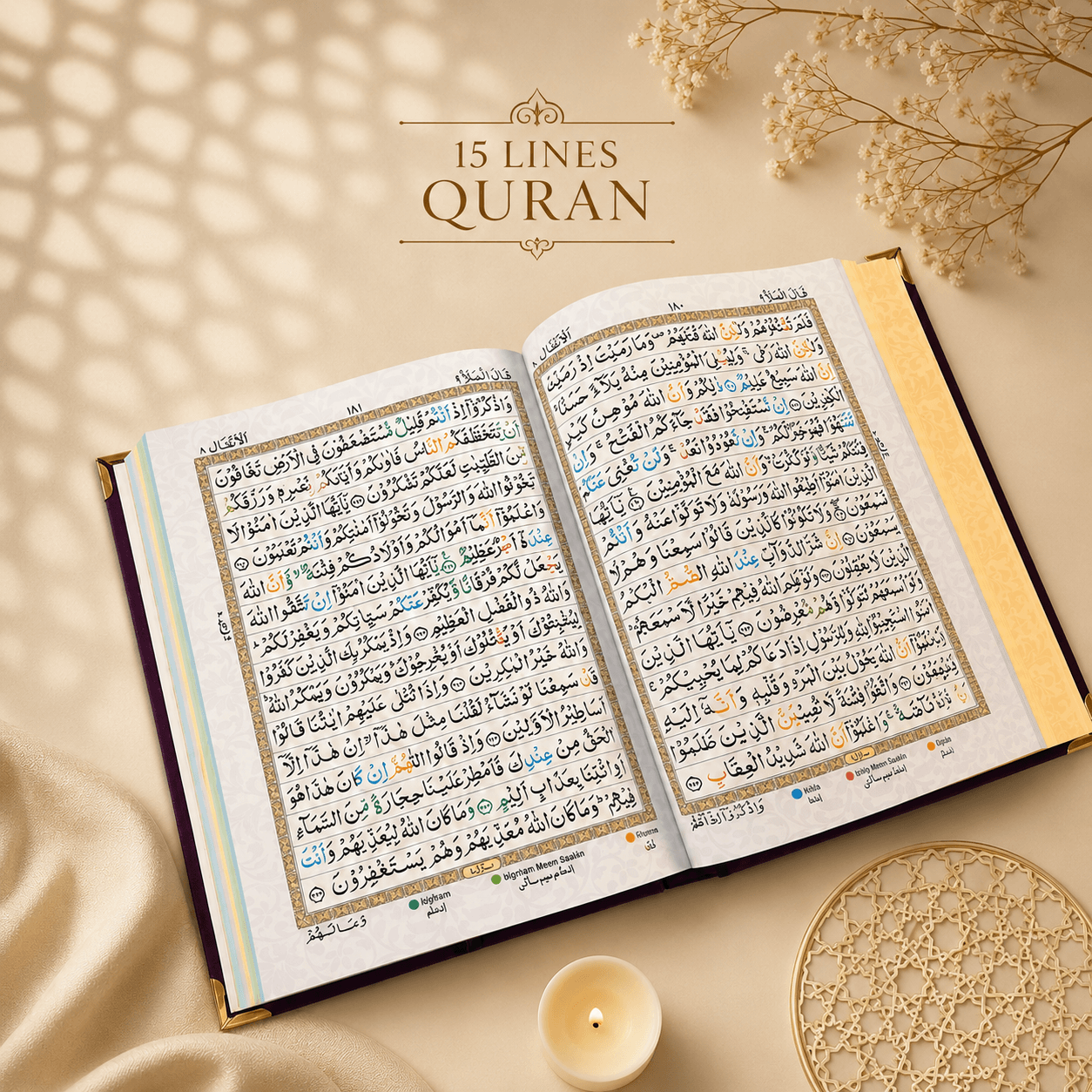 Purple Velvet Arabic Colour-Coded Quran Glossy Pages.
