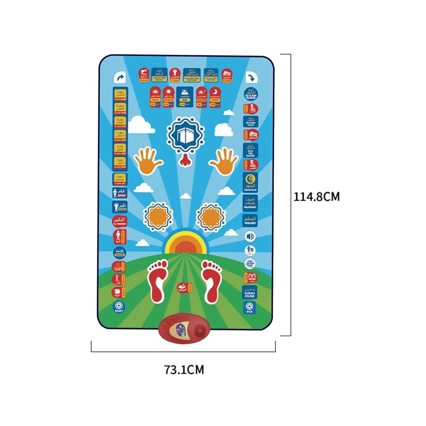 Educational Interactive Kids Prayer Mat | MY SAJADAH | MY SALAH MAT| Fun Easy and Interactive Adult Version Rainbow Colour