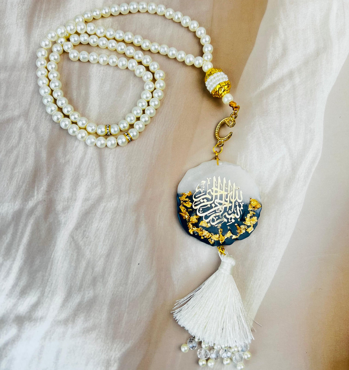 Resin Tasbih with Bismillahir Rahmanir Raheem – Handcrafted Islamic Gift Resin White Pearl Tasbih.