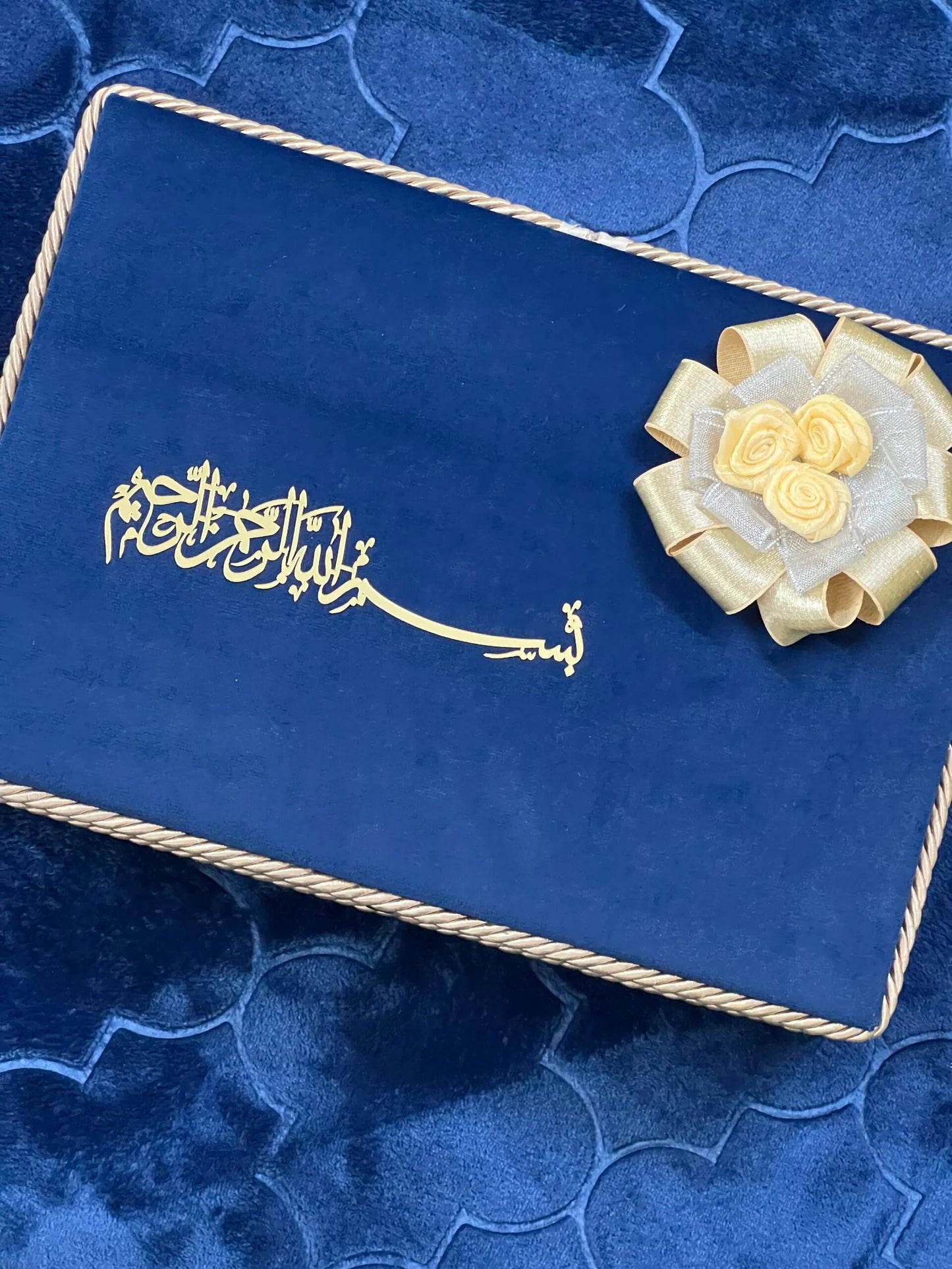 AI-Hadaya