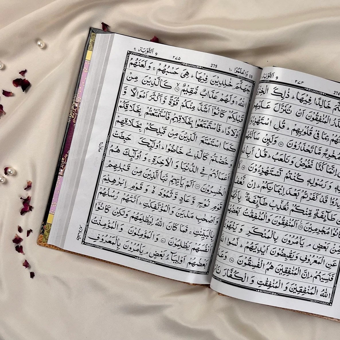 AHKABA QURAN