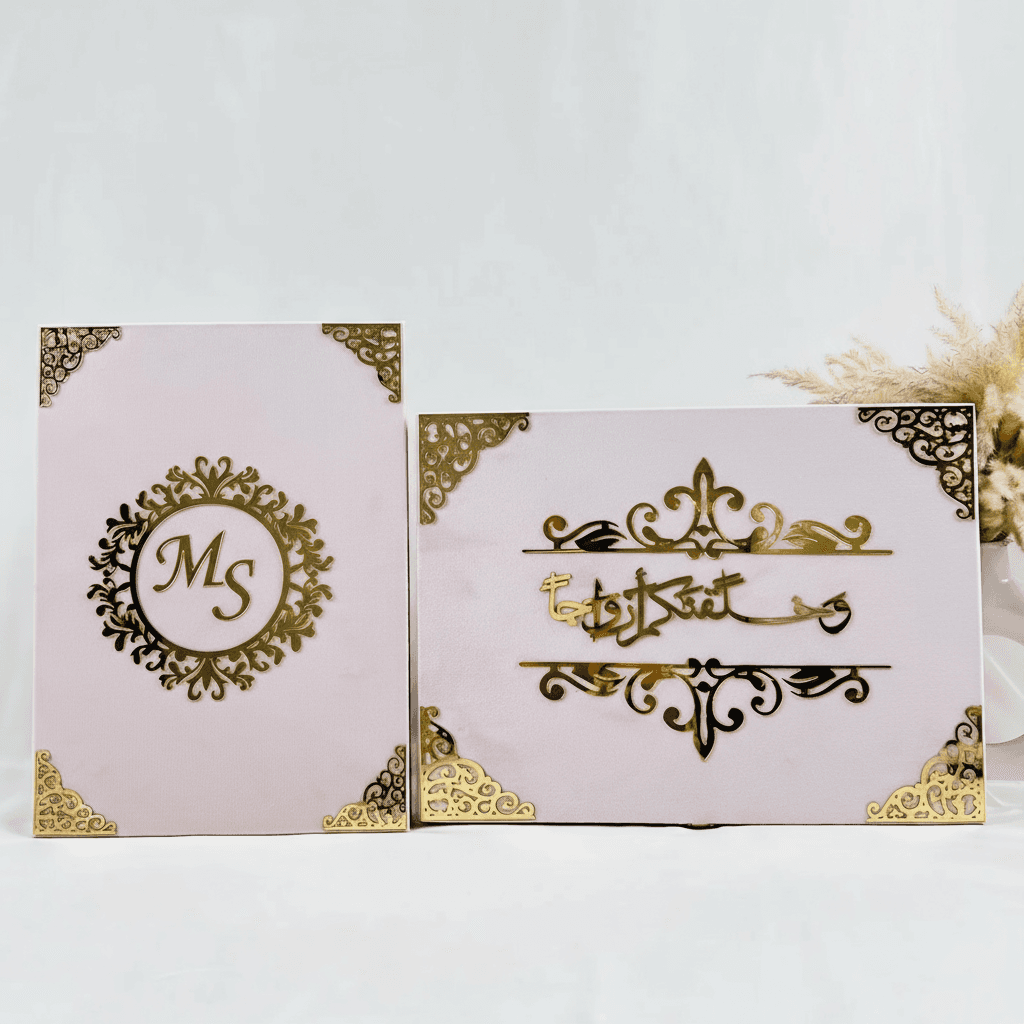 Premium Nikah Nama marriage certificate with Arabic calligraphy, durable quality paper, Islamic motifs, and elegant pen for Islamic wedding ceremonies.