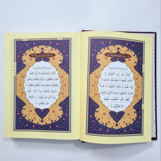 Premium quality Arabic Quran Al Kareem with durable binding and fine paper.