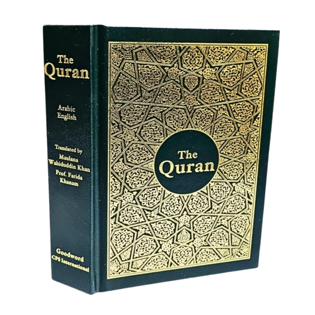 Handy hardback Quran with Arabic-English text and ribbon bookmark