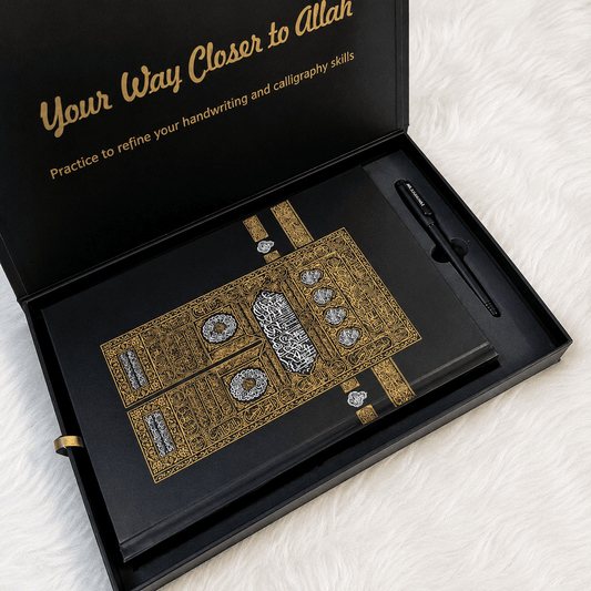 Traceable Arabic Quran Tracing Workbook type – Learn Quranic Calligraphy & Handwriting.