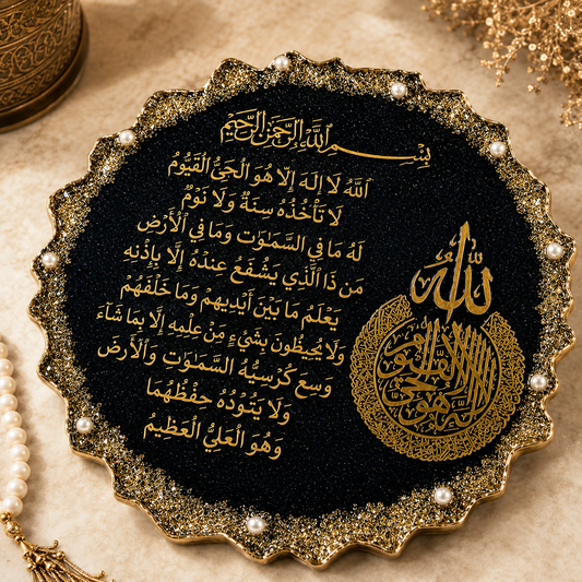 Premium Muslim Home Décor Resin Stand – Handmade Black Art Edition | Luxury Handmade Islamic Resin Stand Art | Black & Gold Décor | Al-Hadaya