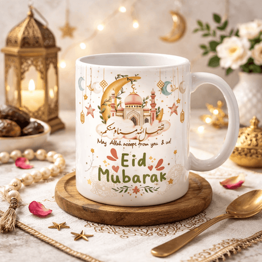 Eid Mubarak Coffee Mug – Meaningful Islamic Gift for Family & Friends.
