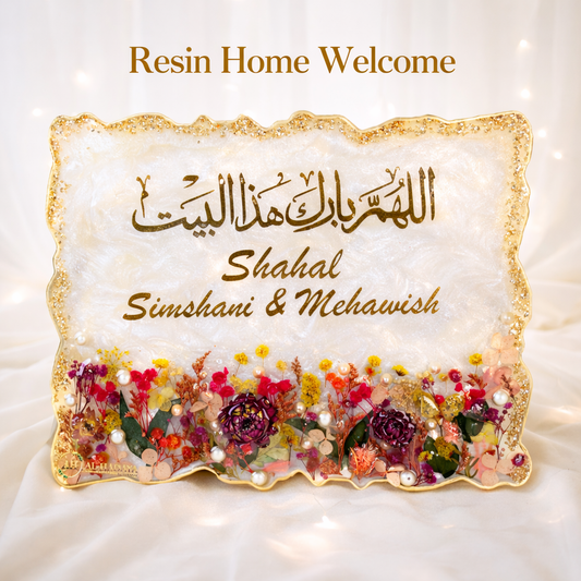 Warm Welcome Resin Plaque with Islamic Ayat| Handcrafted Islamic Wall & Door Decor| Premium Handcrafted Decor (12 × 9 Inches)