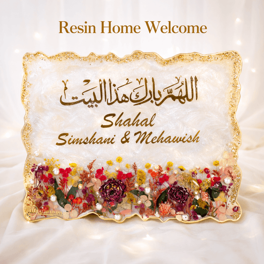 Warm Welcome Resin Plaque with Islamic Ayat| Handcrafted Islamic Wall & Door Decor| Premium Handcrafted Decor (12 × 9 Inches).