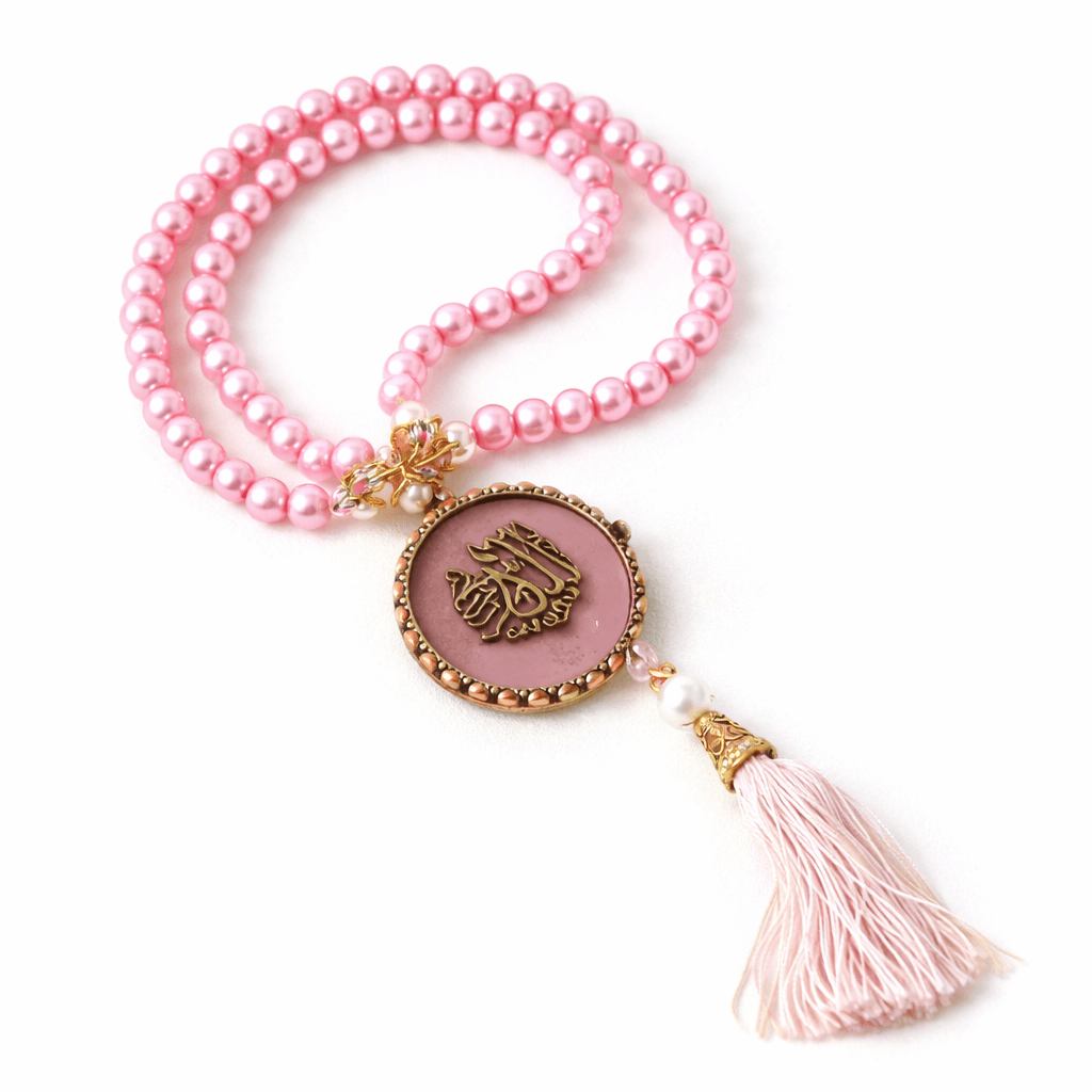 🌸 Pink Faith Hamper for Daughters – A Gift of Love, Duas & Elegance.