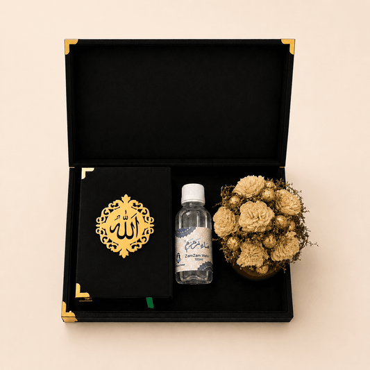 Premium Black Velvet Cover | Noor Al-Haramain Collection| Hajj | Umrah Gift Set.