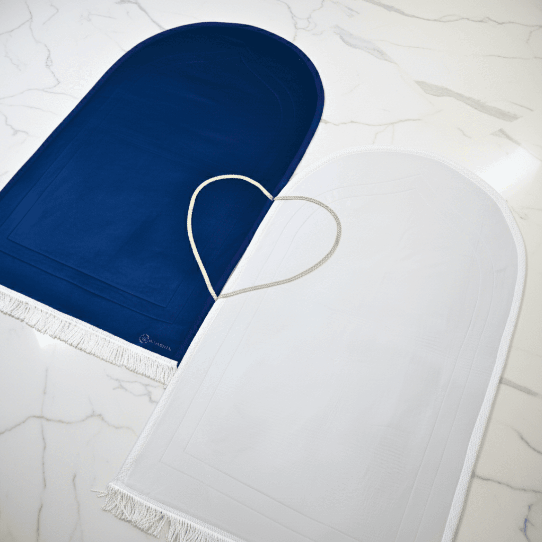 Personalised Aesthetic Couple Velvet Prayer Rug Set | Islamic Wedding Gift | Nikah Gift for Newly Muslim Couples.