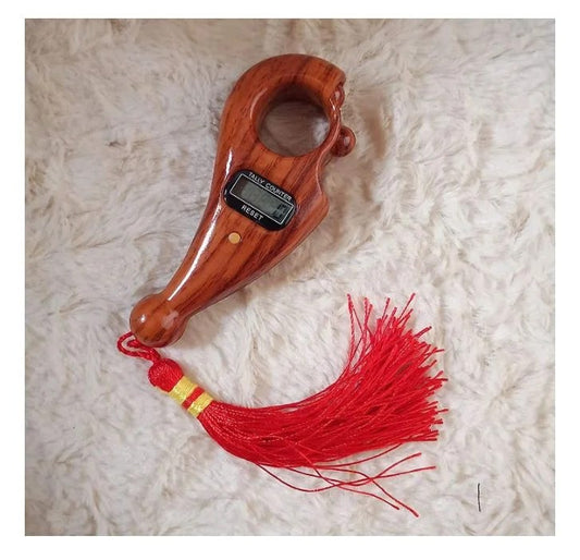 Digital Tasbih