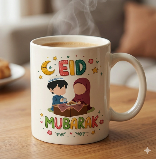 Eid Mubarak Mug for Kids with Cute Islamic Design