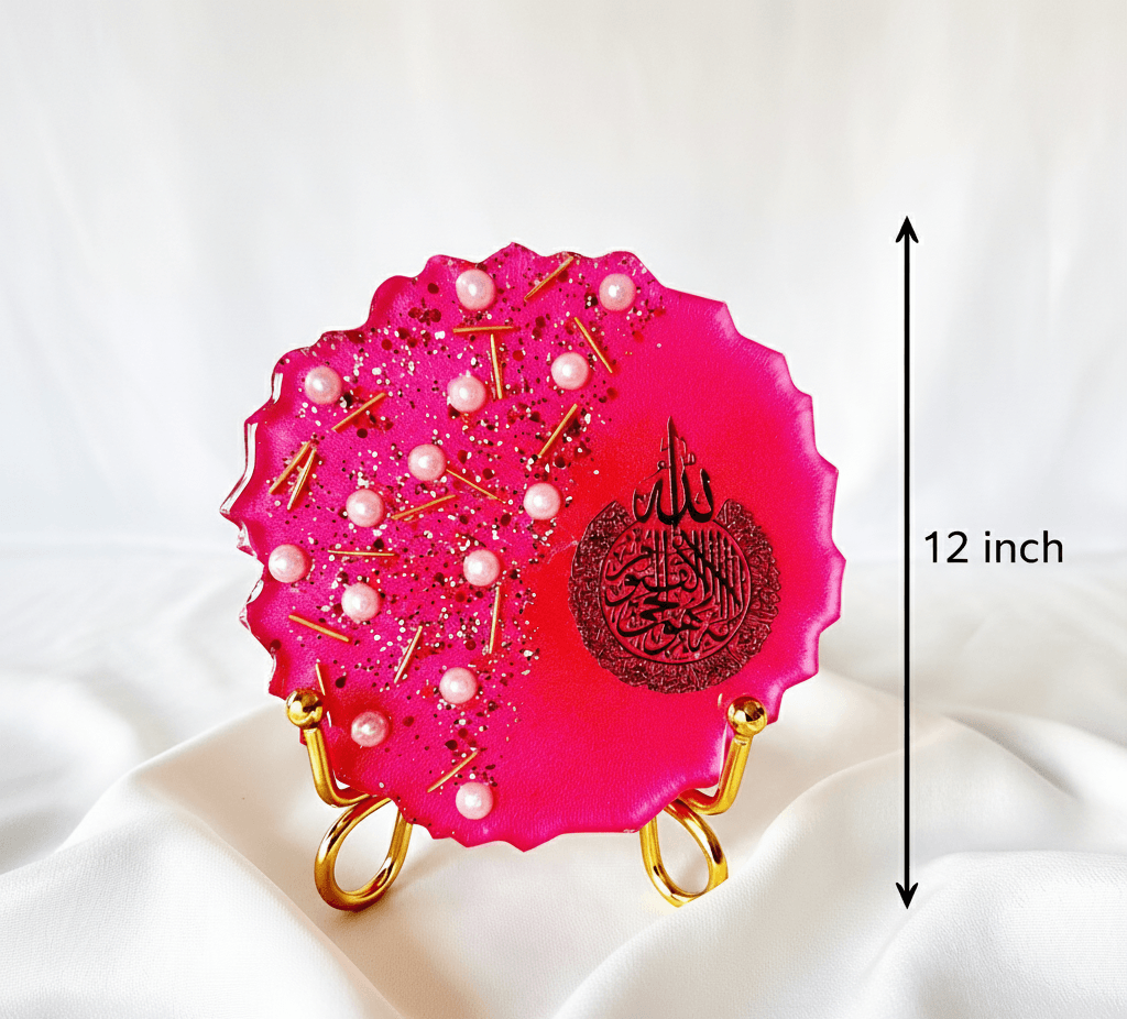 Pink Resin Table Decor with Gold Stand | Islamic Calligraphy.
