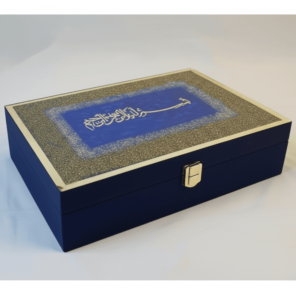 Hamper Box.
