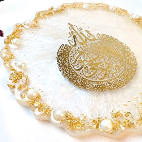 Islamic resin frame featuring Ayatul Kursi verse in elegant golden detailing.