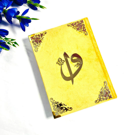Golden Personalised velvet Quran with acrylic name design and 13-line Tajweed
