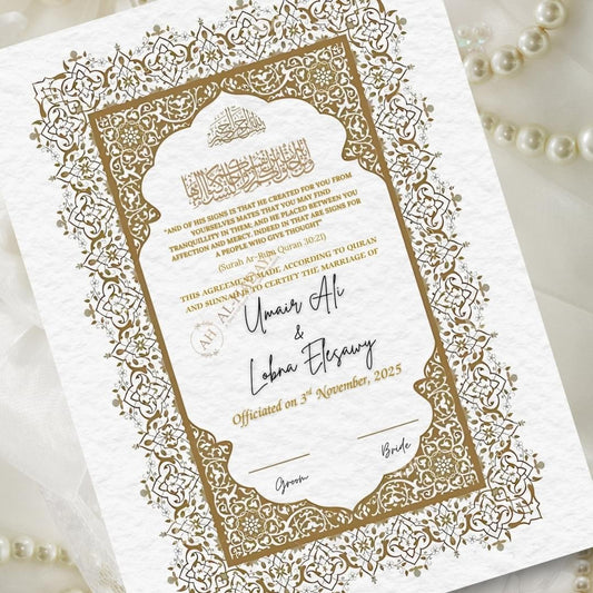 Premium Luxury Nikkah Certificate Frame, Nikkah Nama Frame With Quran Verse.