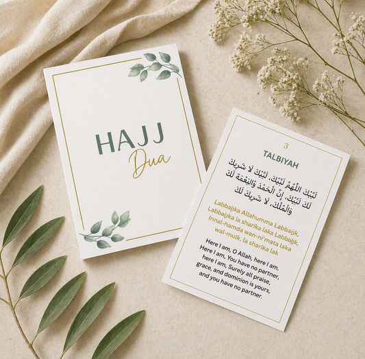 Hajj Dua Cards, Hajj Duas Physical Cards, Duas For Hajj, Hajj Flashcards, Hajj Duas PDF| Total of 32 cards.