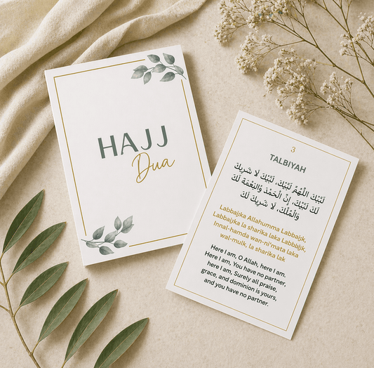 Hajj Dua Cards, Hajj Duas Physical Cards, Duas For Hajj, Hajj Flashcards, Hajj Duas PDF| Total of 32 cards..