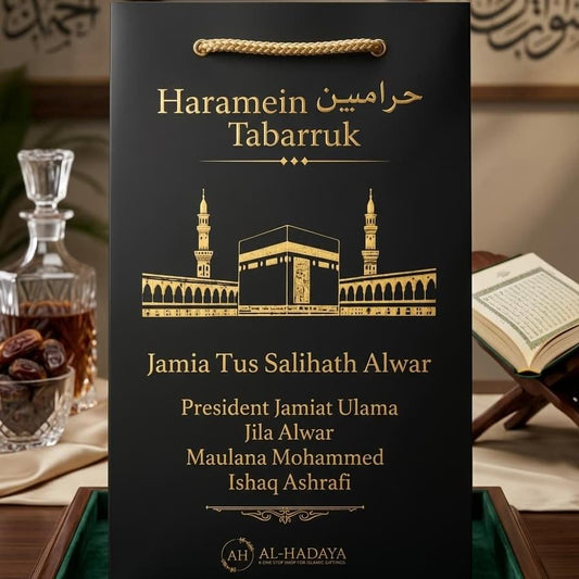 Luxury Hajj Return Box with Islamic gifts, Zamzam tabarruk, dates and premium Haramein keepsakes
Premium Hajj Umrah Return Gift Box with elegant Islamic essentials and Haramein tabarruk
Islamic Hajj Return Hamper featuring Quran, tasbih, dates and spiritual souvenirs from Haramein
Elegant Haramein Tabarruk Gift Box for Hajj and Umrah return gifting
Luxury Islamic return gift box with Hajj souvenirs, Zamzam water and premium packaging
Hajj Mubarak Return Box with spiritual Islamic gifts and Haramein blessing