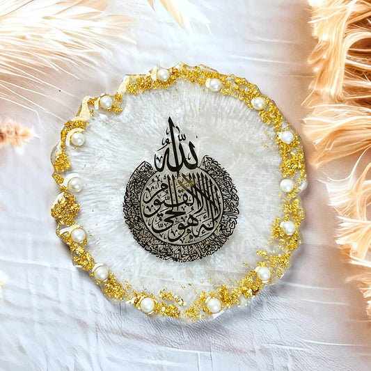 Handmade Ayatul Kursi resin art plaque with free stand and intricate calligraphy.